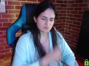 Princesa_Leia_Zathur May 24, 2025 Chaturbate stream image