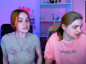 Inga_Gree May 24, 2025 Chaturbate stream image
