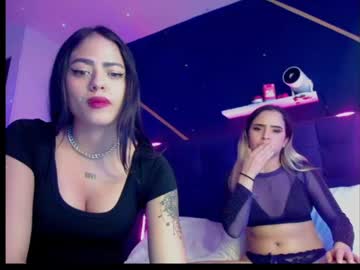 Isis_Lombardi May 24, 2025 Chaturbate stream image