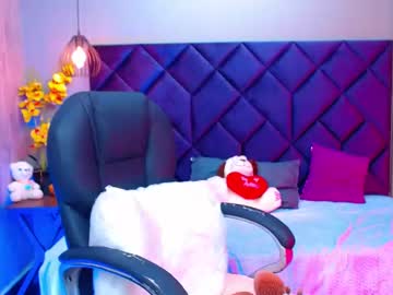 Aisha_Violet May 24, 2025 Chaturbate stream image