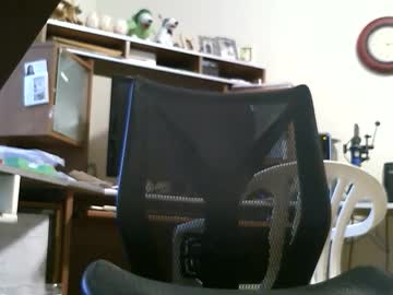Alanlee10allen May 24, 2025 Chaturbate stream image