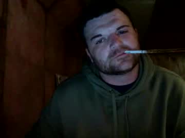 Bongdong96 May 24, 2025 Chaturbate stream image