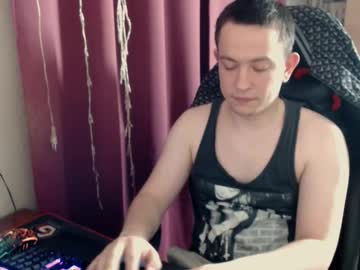 Dark_Lich25 May 24, 2025 Chaturbate stream image