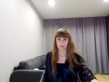 Diana_Meridor May 24, 2025 Chaturbate stream image