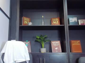 Edwardross_ May 24, 2025 Chaturbate stream image