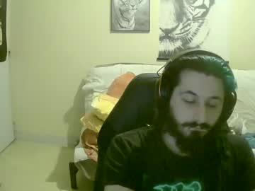 Fangtiger May 24, 2025 Chaturbate stream image