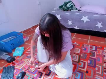 Laurent_A May 24, 2025 Chaturbate stream image