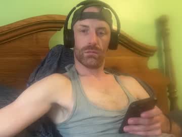 Pennbubble May 24, 2025 Chaturbate stream image