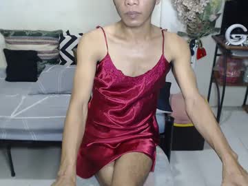 Pocabigshane May 24, 2025 Chaturbate stream image