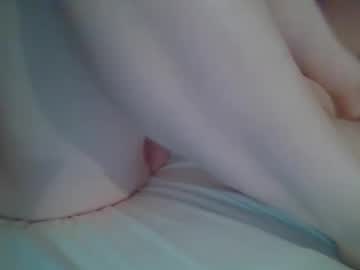 Svyilc May 24, 2025 Chaturbate stream image