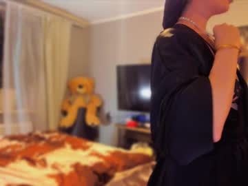 Klementinagirl May 24, 2025 Chaturbate stream image