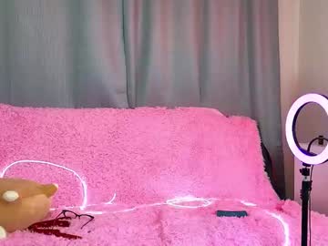 Sheilaskyblue May 24, 2025 Chaturbate stream image