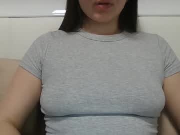 Vanesajewel May 24, 2025 Chaturbate stream image