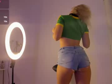 Ania_Mml May 24, 2025 Chaturbate stream image
