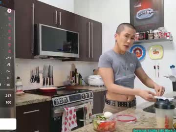 Happyhyogan May 24, 2025 Chaturbate stream image