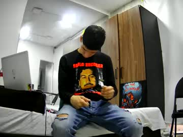 Jhongrey2 May 24, 2025 Chaturbate stream image