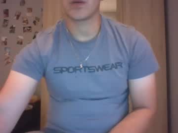 Sewek101 May 24, 2025 Chaturbate stream image