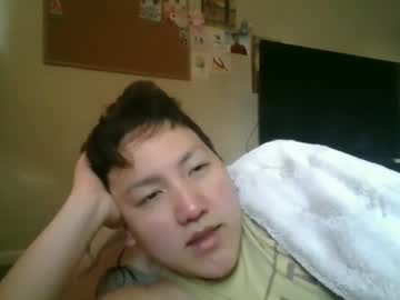 Vegitableboi May 24, 2025 Chaturbate stream image