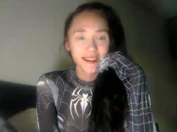 Aurelia5 May 24, 2025 Chaturbate stream image
