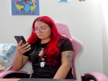 Eiimyhosk May 24, 2025 Chaturbate stream image