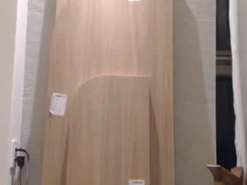 Juliaby May 24, 2025 Chaturbate stream image