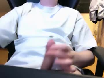 Velirt97 May 24, 2025 Chaturbate stream image