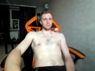 Alexfox2018 stream photo from May 25, 2025