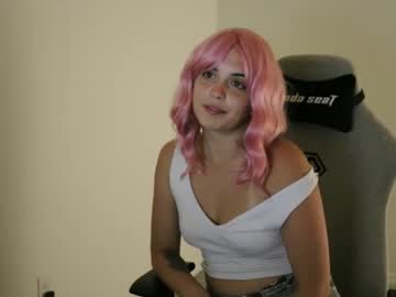 Innocentlittleava May 25, 2025 Chaturbate stream image