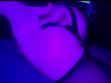 Ishtarea May 25, 2025 Chaturbate stream image