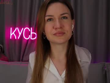 Ritakycb May 25, 2025 Chaturbate stream image