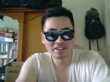 Semi_Coconut May 25, 2025 Chaturbate stream image
