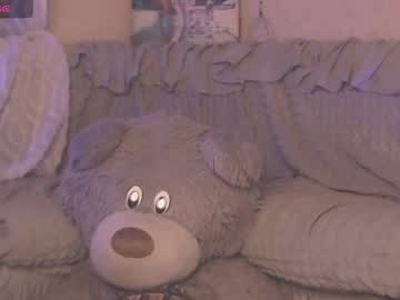 Britneybarker May 25, 2025 Chaturbate stream image