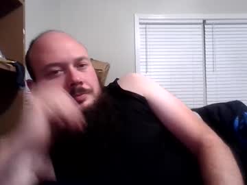 Dkendall1884 May 25, 2025 Chaturbate stream image