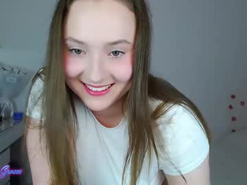 Emilyxgrasez May 25, 2025 Chaturbate stream image
