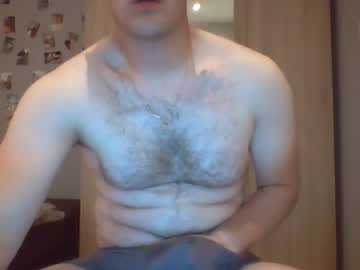 Kixon12 May 25, 2025 Chaturbate stream image