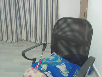 Salomesaints May 25, 2025 Chaturbate stream image