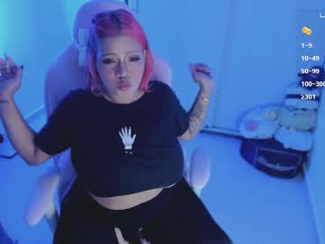 Amycollinns May 25, 2025 Chaturbate stream image