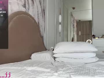 Eva_J May 25, 2025 Chaturbate stream image