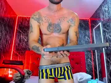 Lancelot_Benwick May 25, 2025 Chaturbate stream image