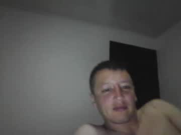 Marcos_Walton May 25, 2025 Chaturbate stream image