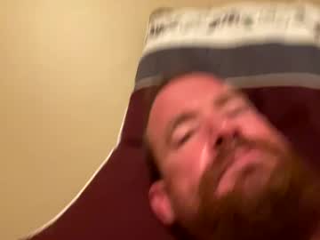 Sweetnsexy95 May 25, 2025 Chaturbate stream image