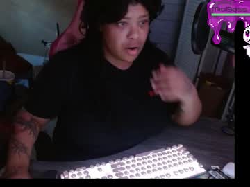 Tinystargaze May 25, 2025 Chaturbate stream image