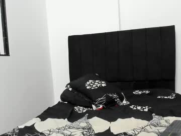 Flaco_Bellako May 25, 2025 Chaturbate stream image