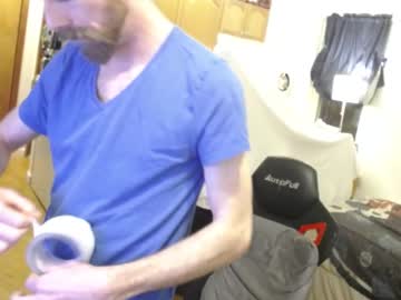 Panda_Robots May 25, 2025 Chaturbate stream image