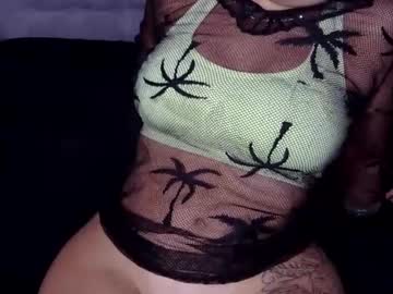 Tiinkerbell26 May 25, 2025 Chaturbate stream image