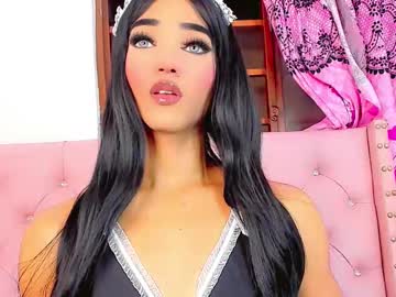 Aysel_Cute May 25, 2025 Chaturbate stream image