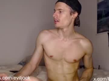 Bebexxxdust May 25, 2025 Chaturbate stream image
