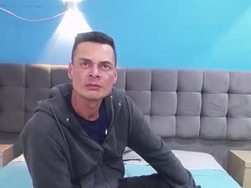 Gomello_ May 25, 2025 Chaturbate stream image