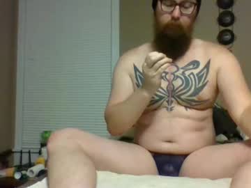 Uncl3ddd May 25, 2025 Chaturbate stream image