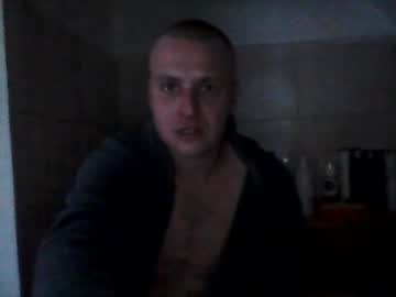 Andrew3356577 May 25, 2025 Chaturbate stream image